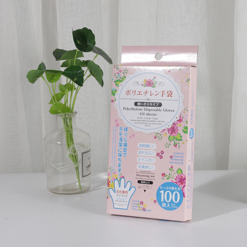 قفازات LDPE زرقاء مقاومة للبكتيريا والأحماض والقلويات قفازات LDPE زرقاء مقاومة للبكتيريا والأحماض والقلويات
